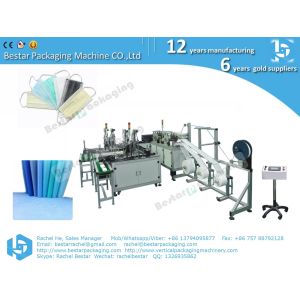 High efficiency mask machine in China, fully automatic making 3-layers medical