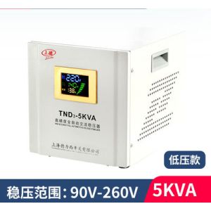 AC 110V 260V 500VA 1000VA 5kVA Automatic Voltage Stabilizer