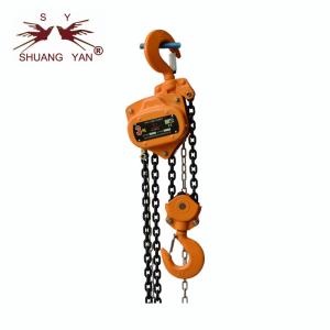 Construction Lifting Tool Compact Manual Chain Block Double-Pawl Double-Guide Function CE GS Certificate
