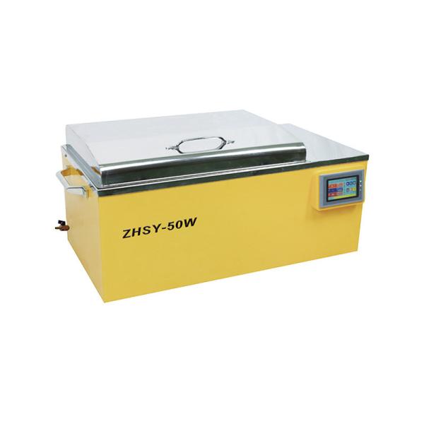 Customized Support Stainless Steel Water Bath Shaker for Three-dimensional