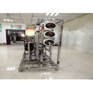 Industrial Reverse Osmosis Drinking RO Water Filter System / Ozone RO Water