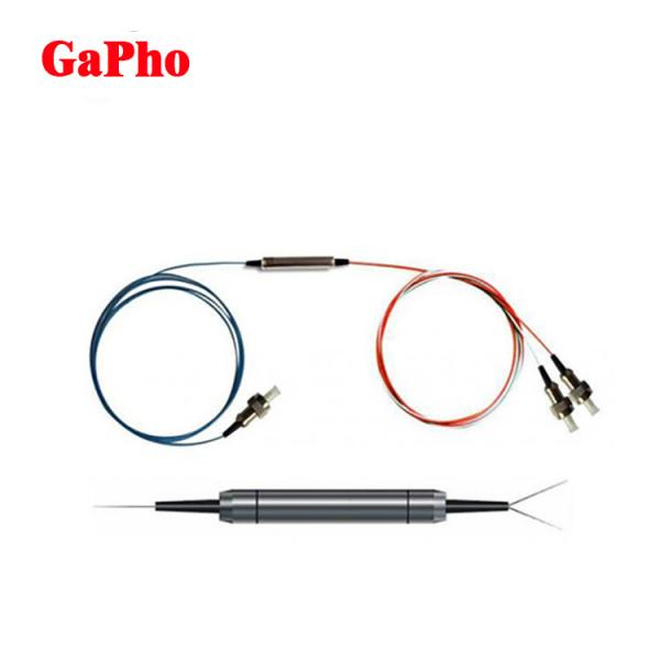 Quality WDM 1460 / 1620nm 1x2 Multiplexer Filter With High Stability Reliability for sale