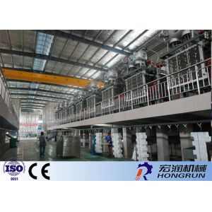 Wholesale Air Cooling EPS Shape Molding Machine With PLC Controller 1560×1360×300mm from china suppliers