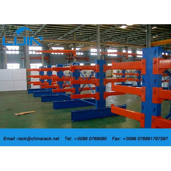 Adjustable Cantilever Racking Systems , Cantilever Steel Rack Loading 2500kg /