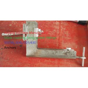 C acnor,Anchor body,stainless steel angle and plate,stone fixings,stone cladding