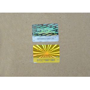 Scratch Off Aluminium Foil Holographic Security Stickers With Unique Numbers
