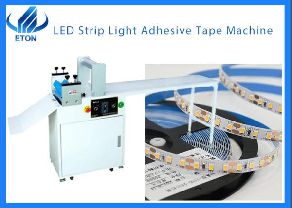 Quality Width Adjustable LED Automatic Double Sided Tape Application Machine CCC for sale