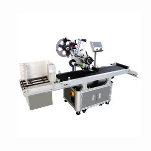 Multifunctional Paper Box Fully Automatic Pagination and Labeling Machine with