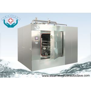 Floor Or Pit mounted Horizontal Steam Autoclave For Sterilization All Effluent