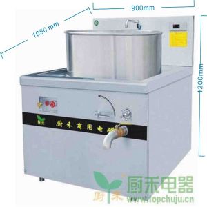 Chinese hot sell induction cooking range prima induction cooker
