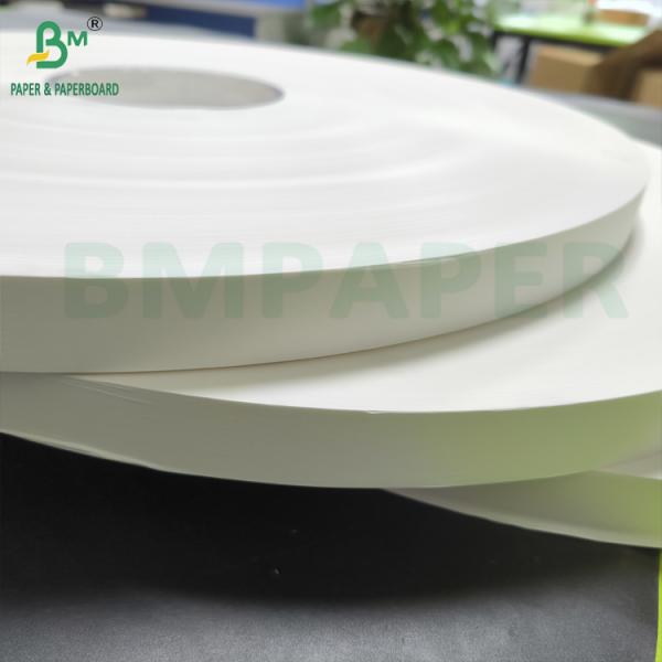 FDA Waterproof Drinking Straw Wrapping Paper White 24gsm 28gsm FDA Waterproof Drinking Straw Wrapping Paper White 24gsm 28gsm