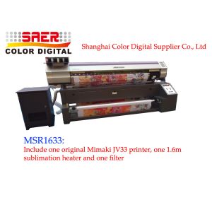 Water based Direct Sublimation Digital Fabric Printing Machine with fixer