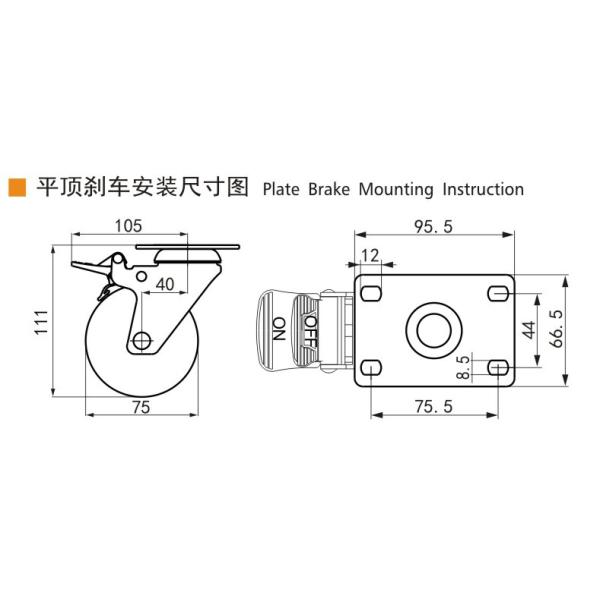 EDL Medium Duty Zinc Coating 3inch 110kg Plate TPE Caster by Rigid, Swivel and Brake type 5713P-57
