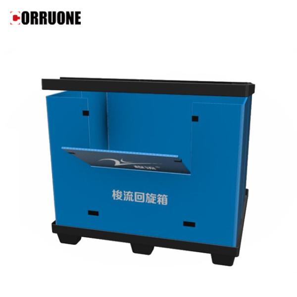 China Moisture Proof Plastic Turnover Box Polypropylene With Glossy Surface on sale China Moisture Proof Plastic Turnover Box Polypropylene With Glossy Surface on sale