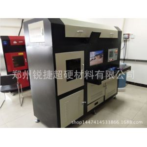 Buy cheap Laser Cutting Machine for superhard PCD materials from wholesalers