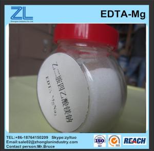Wholesale edta magnesium disodium salt hydrate CAS No.: 14402-88-1 from china suppliers