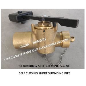 CB/T3778-1999 marine sounding self-closing valve, marine bronze sounding self
