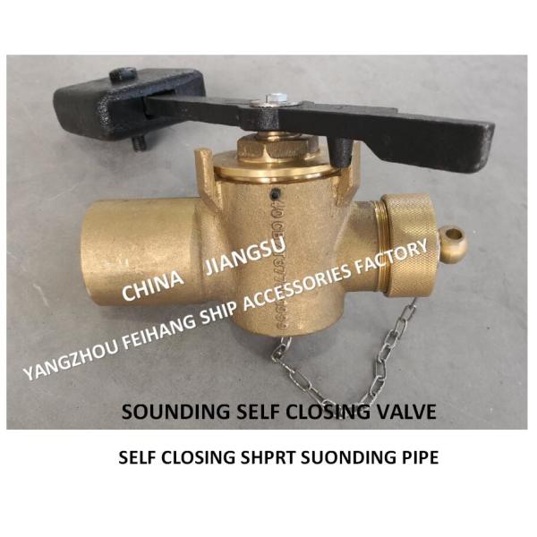 CB/T3778-1999 marine sounding self-closing valve, marine bronze sounding self