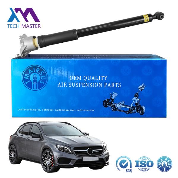 A1563200931 Hight Quality Shock Absorber For X156 E-class Rear