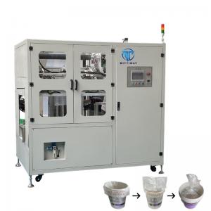 China Small Automatic Bag Inserter Industry Food Poly Bag Packaging Machine on sale