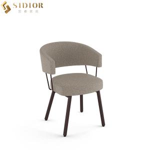 China 56cm length Ultra Modern Dining Chairs With Metal Legs on sale