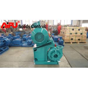 Wholesale Mechanical Seal Oilfield 55kw 120m³/H Drilling Mud Pump from china suppliers