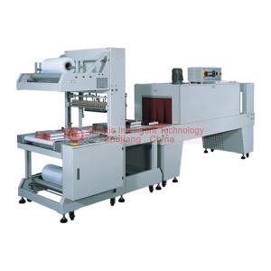 Wholesale Fully Automatic Shrink Packing Machine , High Speed Shrink Wrapping Machine from china suppliers