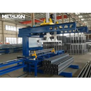 Automated Reversible Stacking Line For Asymmetric G Shape Purlins