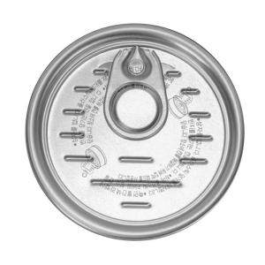 Environmentally Friendly Metal Tin Lids Customized For 3D Embossing Coffee Tin