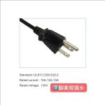 With USB expansion socket, customize 4-8 bit socket of plug intelligent socket