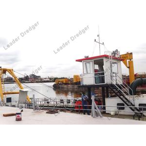 Wholesale Customized 7.8m Breadth Dredger Ship With PLC System from china suppliers