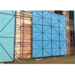 Reusable Frame Mesh Protection Screen Construction