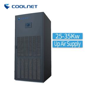 Buy cheap Close Control Precision Air Handling Unit 35KW Floor Standing from wholesalers