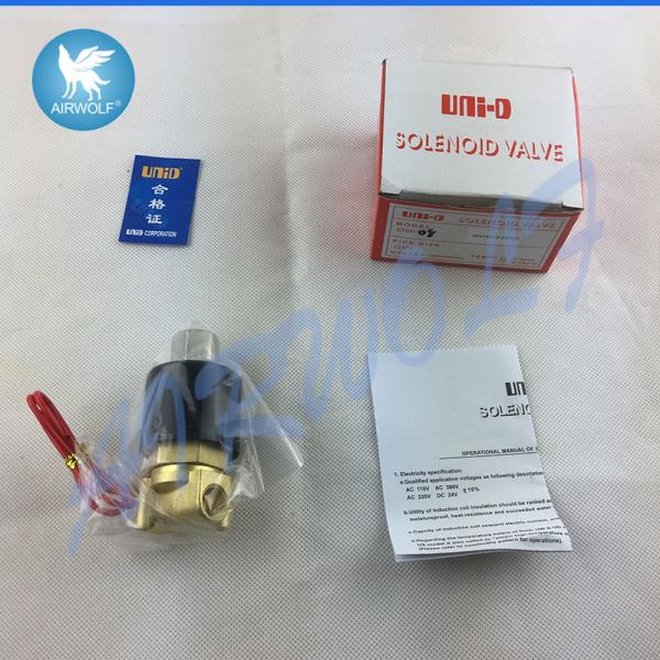 2 Way Water Solenoid Valves UD-6-NO UD-80-NO UD-10-NO Normal Open Brass