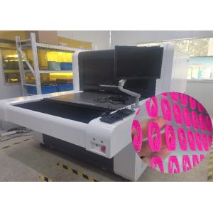 Textile Decal Automatic Screen Exposing Machine DMD DLP Technology
