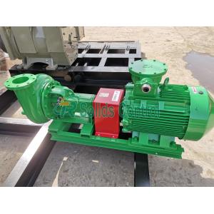 60HZ Centrifugal Slurry Pump Desander Desilter Mud Cleaner