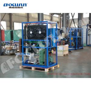 2 Tons Small Industrial Tube Ice Machine 2021 Design Field Maintenance and