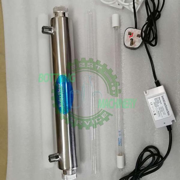 Quality UV / Ultraviolet Lamp Sterilizer For Water Purifying Machine for sale