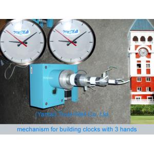 Wholesale Movement mechanism for outdoor building clocks with two or three clock hands 2m 3m dia. water proof low noise from china suppliers