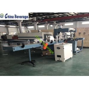 Customized Shrink Wrap Packing Machine Automatic PE Film Plastic Bottle