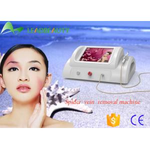 Newest High frecuency rbs spider vein removal vascular removal machine with CE