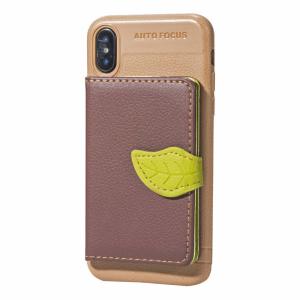 2018 Summer Leaf Buckle Card Slots Camera Photos Holder Wallet Stand Flip Pu