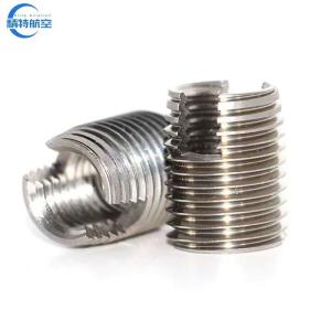 Knurled Free Running Wire Wood Thread Insert M2/M3/M4/M5/M6/M8 with Commonly