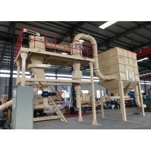 Type Vertical Air Classifier for Silica Sand Condition Matched Mill 3.0