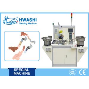 Relay Teminal spot welder machine With Automatically Feeding system