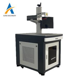 Intelligent Computer Fiber Laser Marking Machine 20W Two Dimensional Code