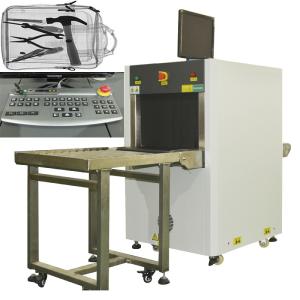 Intelligent X Ray Scanning Machine / X Ray Machine Security Scanner For Office
