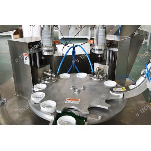 Cap Wad Inserting Machine Induction Seal Wads Gaskets Inserting Packing