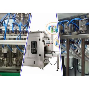 Full Automatic Volumetric Bottle Filling Machine For Liquid Long Times Using