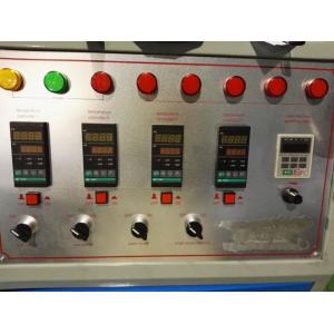 Double Wall Paper Cup Machine,ripple double wall paper cup sleeving machine